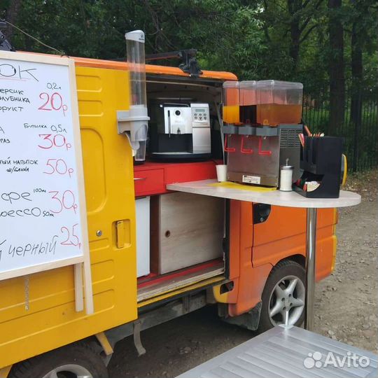 Выезной общепит