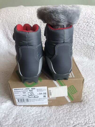 Лыжные ботинки р 31/32. Новые