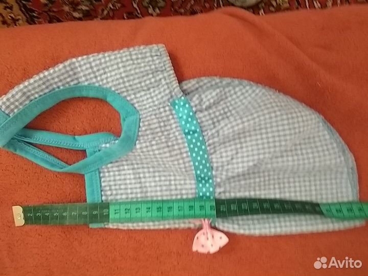 Одежда для животных