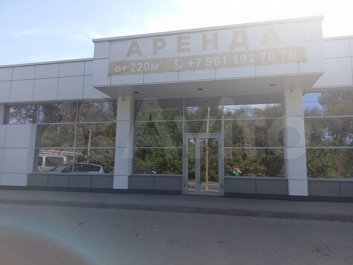 Торговая площадь, 220 м²