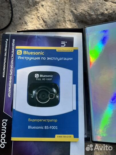 Экшн камера инспектор