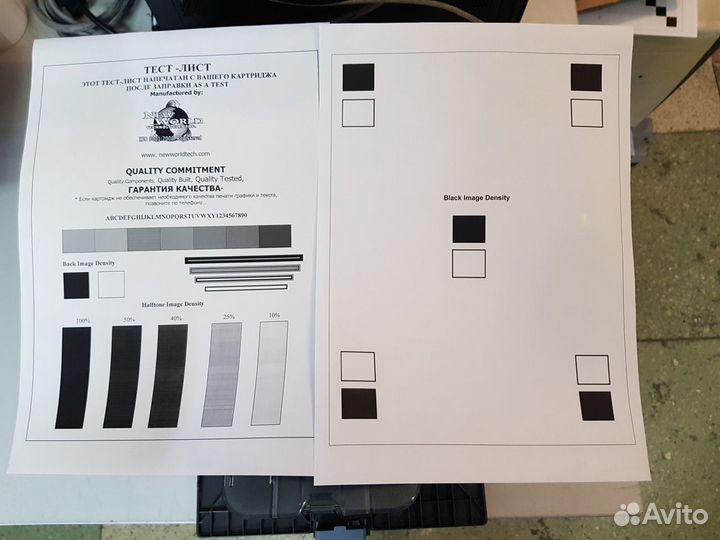 Принтер лазерный HP LaserJet 1010(Гарантия 6 мес)