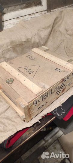 Ящик деревянный военный