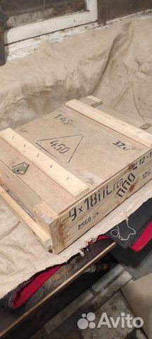 Ящик деревянный военный