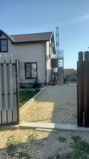 Дом 50 м² на участке 2 сот.