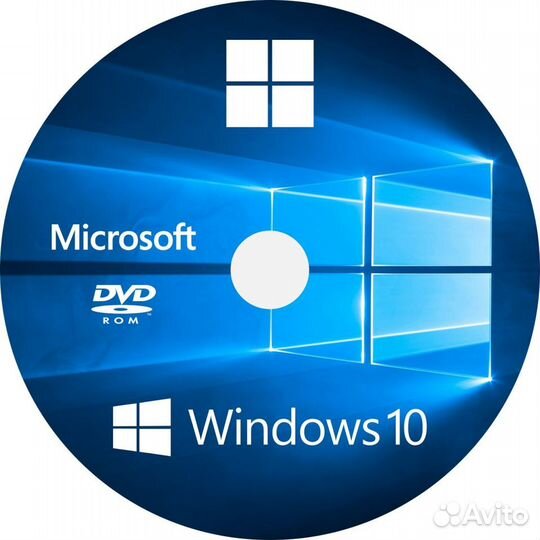 Загрузочный Диск Windows 10(По всей России почта)