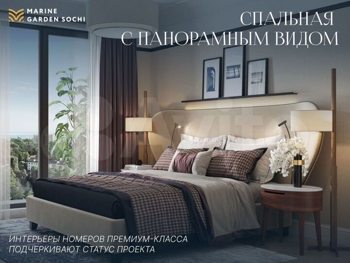 3-к. апартаменты, 75 м², 2/8 эт.