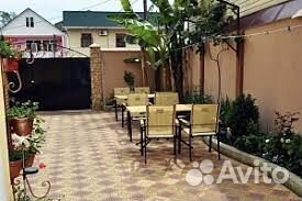 Путевка в Сочи на 2 взрослых без питания