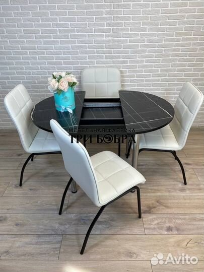 Кухонный стол и стулья