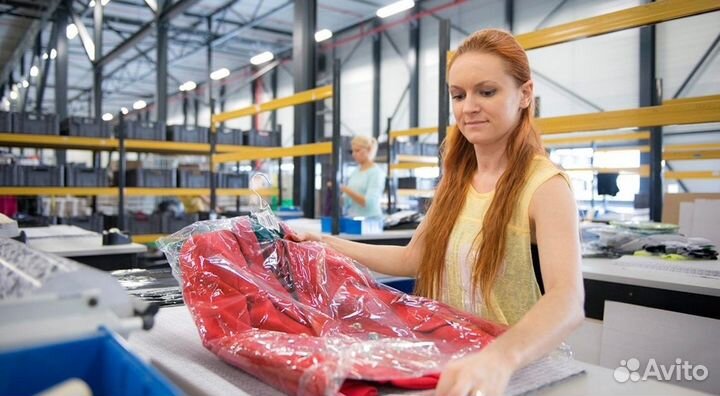 Упаковщица на швейное печатное производство