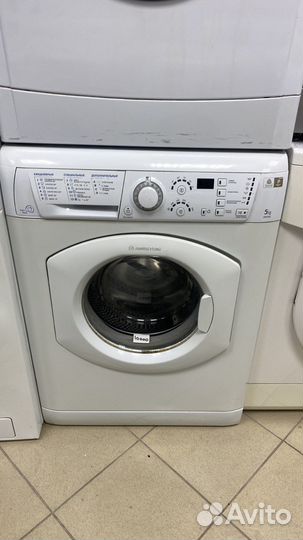 Стиральные машинки с гарантией