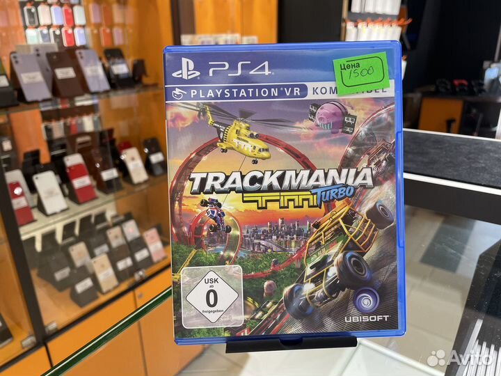Trackmania Turbo ps4