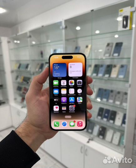 iPhone 14 Pro, 256 ГБ