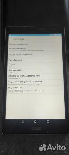 Asus zenpad 8
