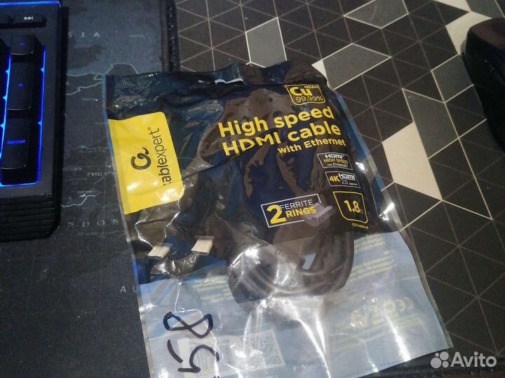 Кабель hdmi