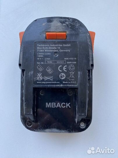 Аккумулятор AEG 18v 2ah