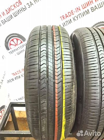 Nexen i.Q Series 1 225/70 R16 103S