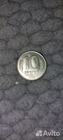 Редкие монеты СССР