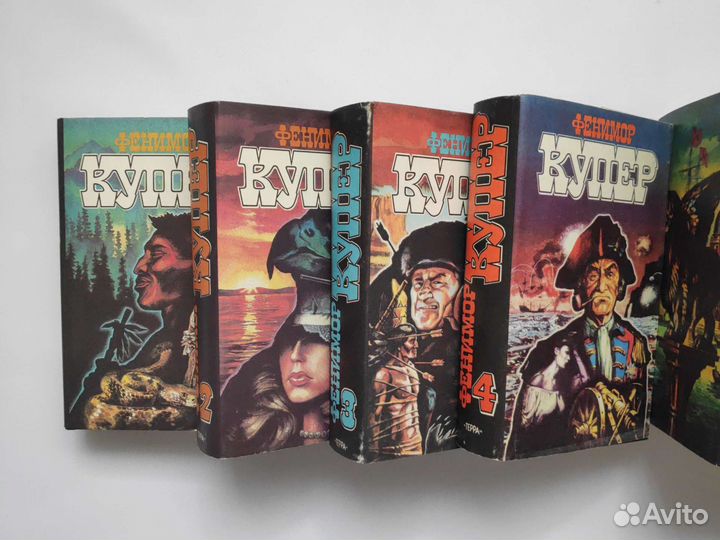 Джеймс Фенимор Купер собрание сочинений 9 томов