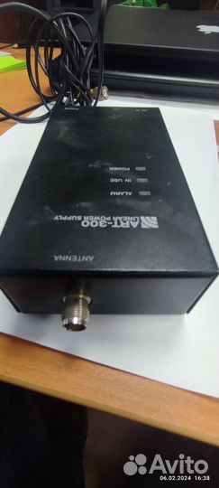 ART-300 Антенный усилитель Senao