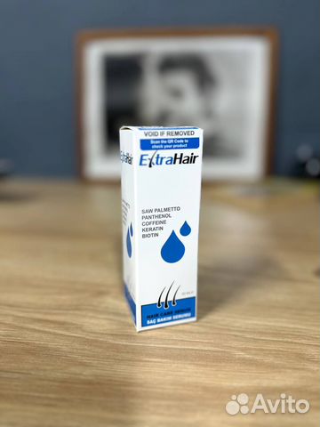 Сыворотка для роста волос Extra Hair