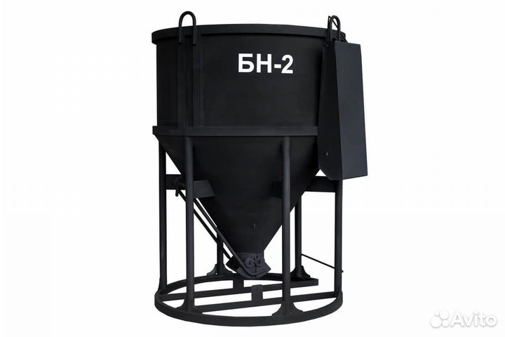 Бадья для бетона 2000л бн-2 с лотком (рюмка)