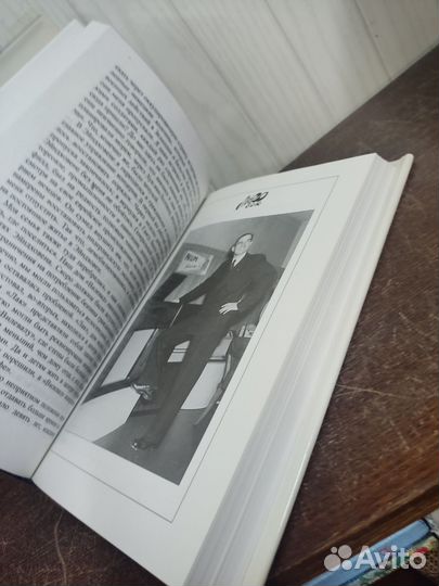 Фредерик Филипс. Формула успеха