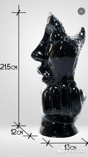 Подставка для очков или наушников