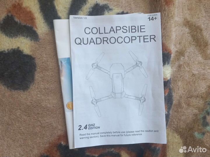 Квадрокоптер с камерой