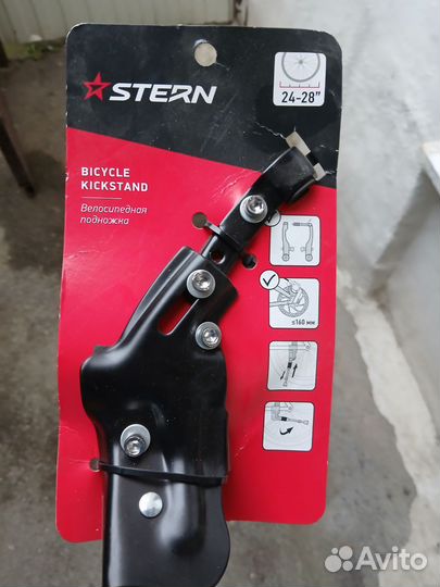 Велосипедная подножка Stern