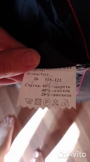 Школьный костюм, праздничный костюм, рубашки