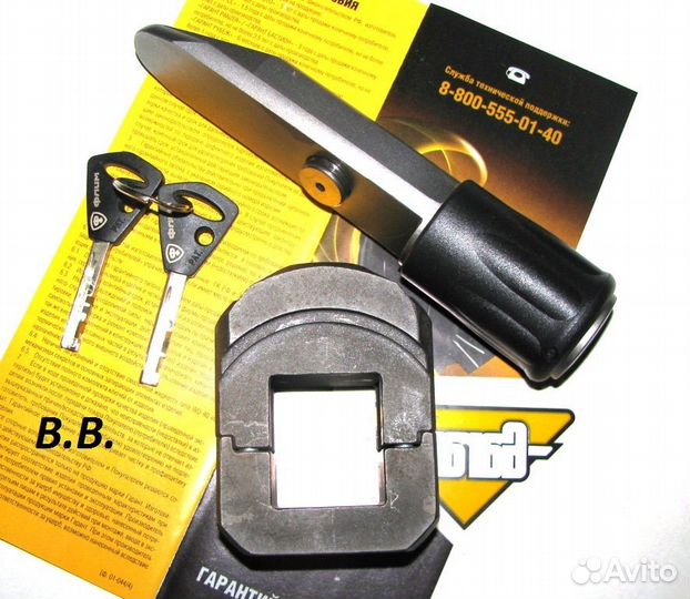 Гарант 687 на BMW X5/X6 (2007-2014)