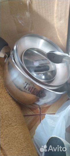 Кастрюли бу