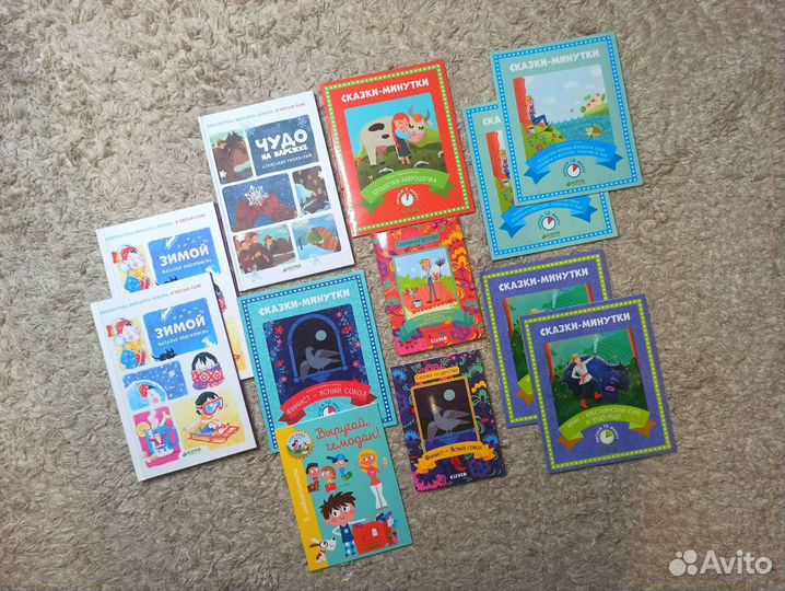 Новые книги (цена за 4шт) 3/7лет