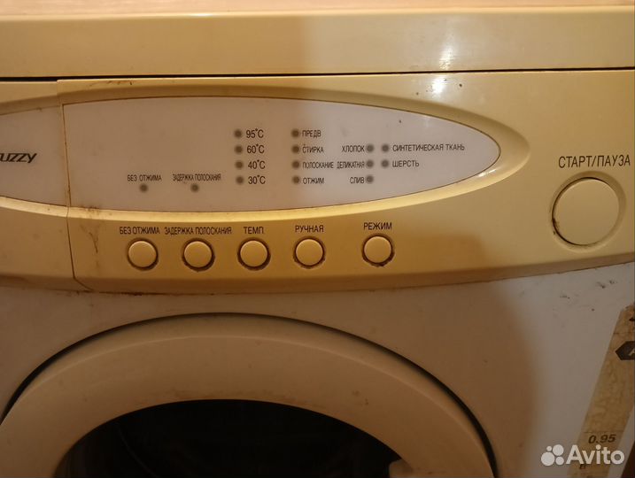 Стиральная машина samsung бу