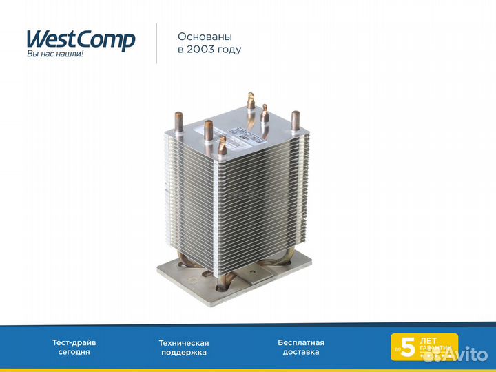 Радиатор для HP ML350 G6 (508876-001)