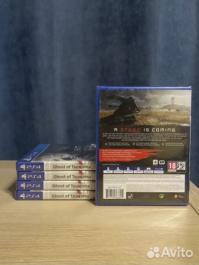 Призрак цусимы ps4