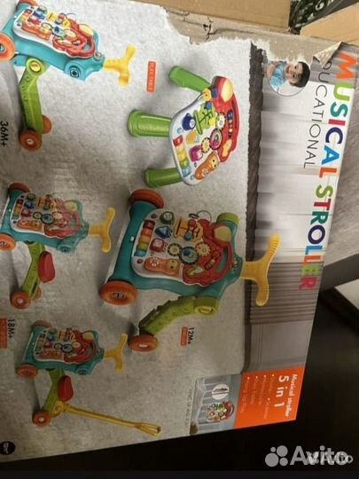 Развивающие игрушки