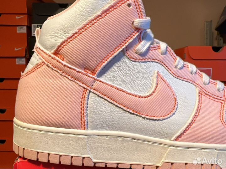 Nike Dunk High 1985 