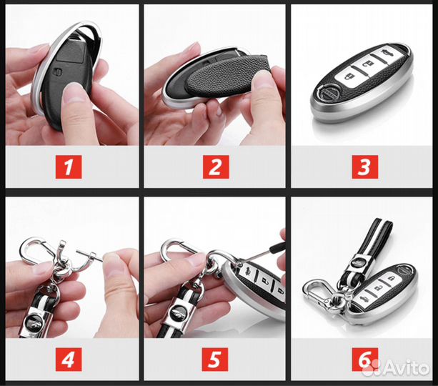 Чехол на не выкидной ключ TPU Nissan / Ниссан 3 кнопки blue