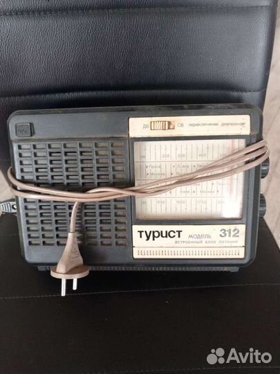 Радиоприемник