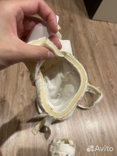 Стремена на тазобедренные суставы