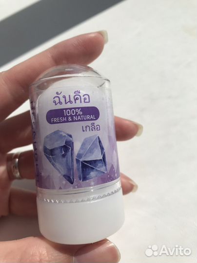 Дезодорант кристалический натуральный