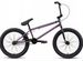 BMX Atom Team (2022)