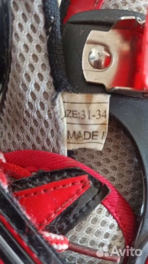 Ролики детские