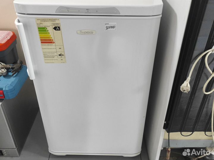 Морозильная камера бу