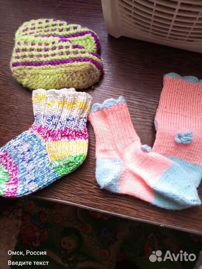 Детские вещи