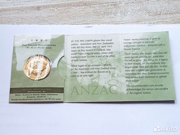Монета Юбилейный доллар Австралии