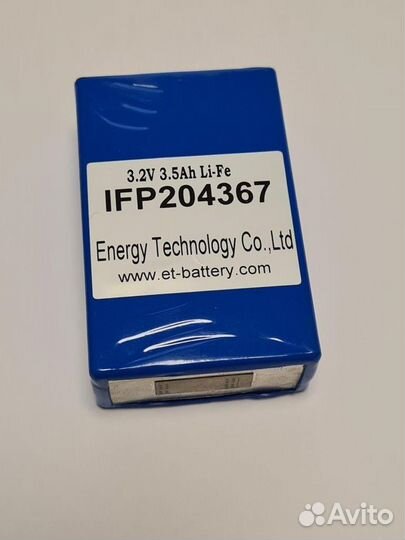 Аккумулятор ET IFP204367 (3.2В, 3.5Ач)