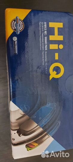 Тормозные колодки kia ceed SP1400